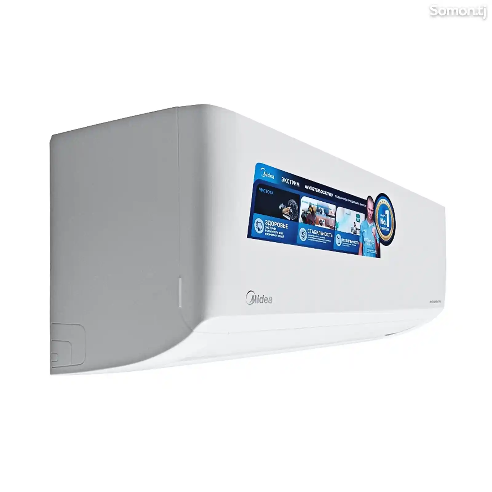 Кондиционер inverter Midea 9 куб-2