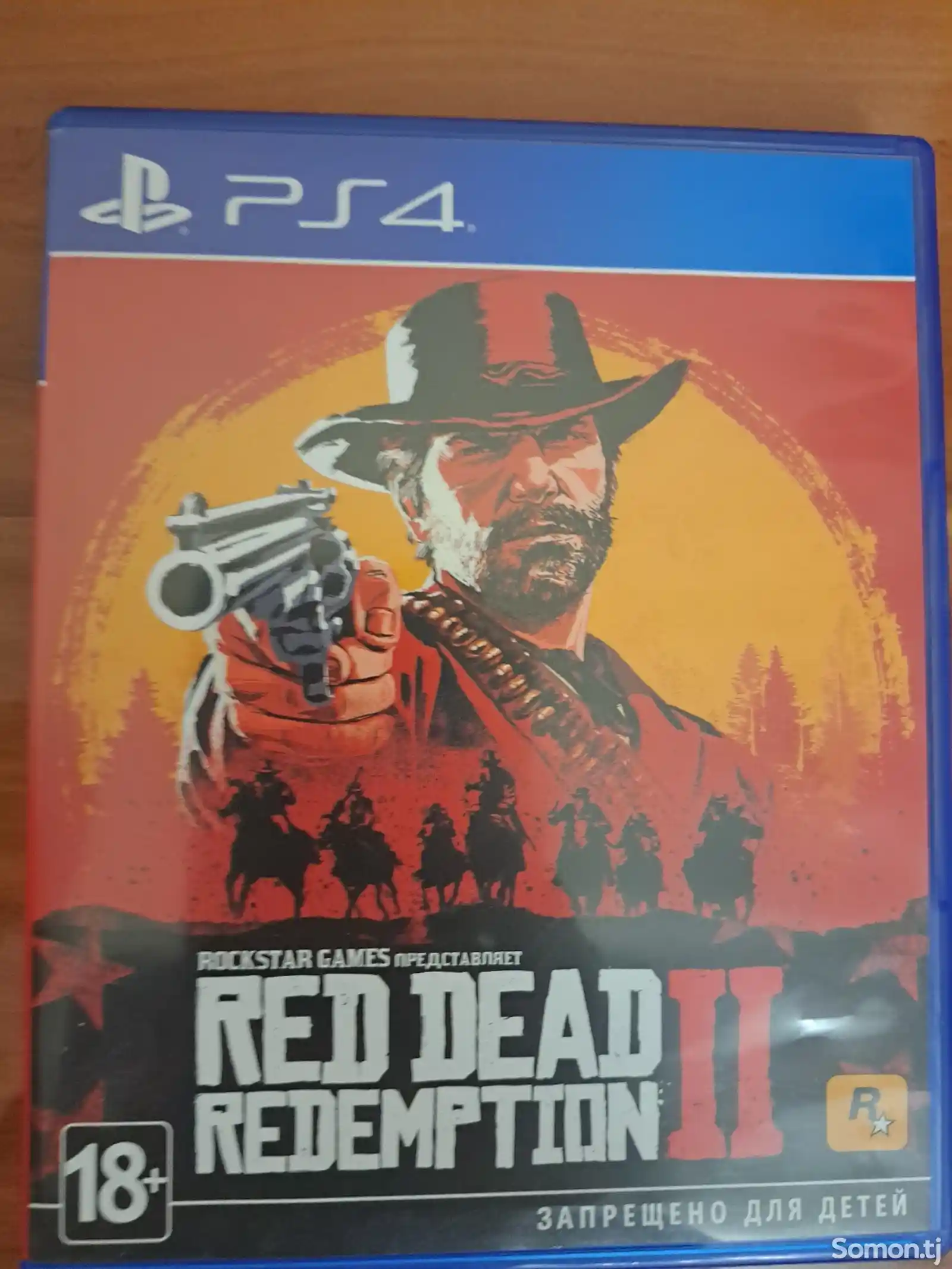 Игра Red Dead Redemption для PlayStation 4-5-1