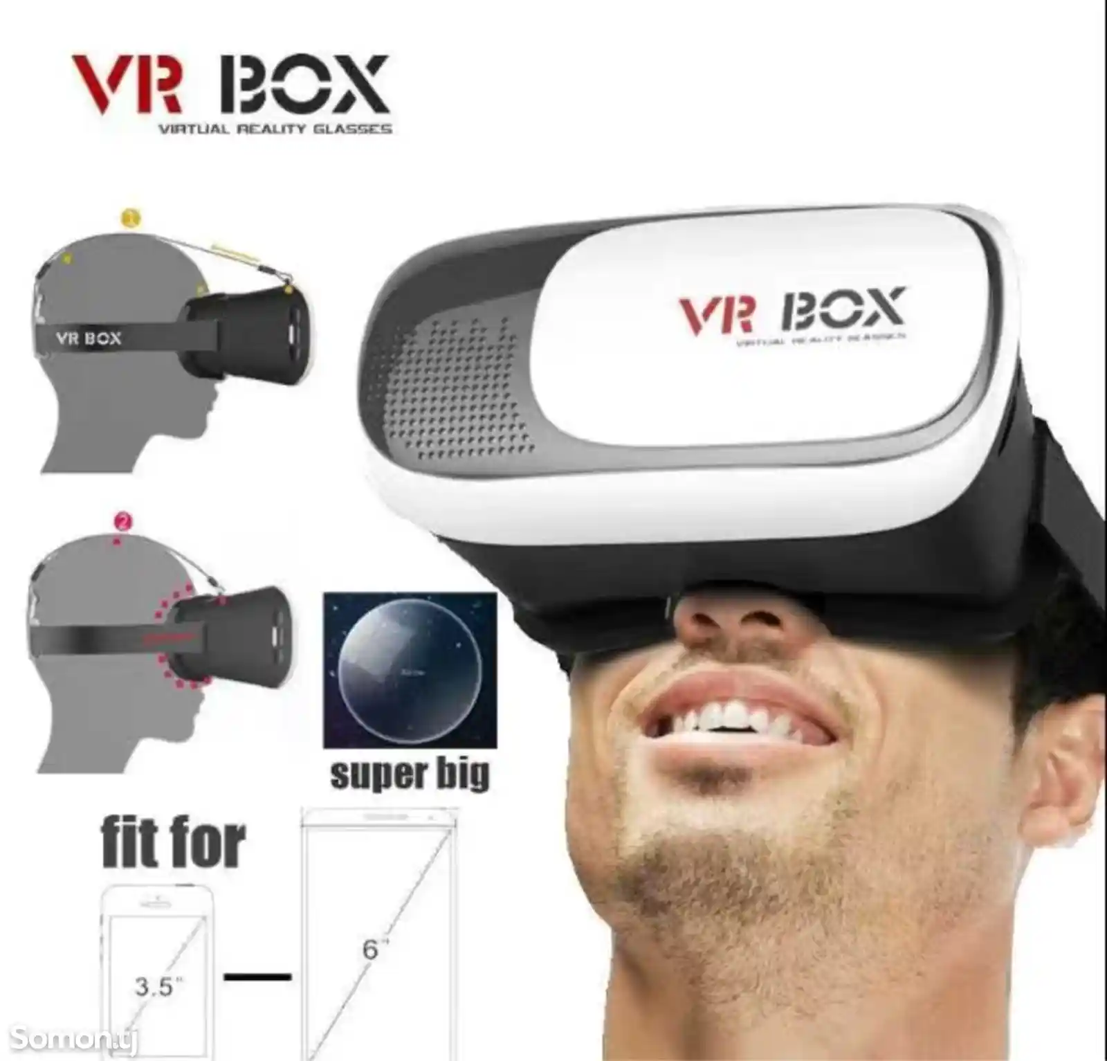 Виртуальные очки vr box-1