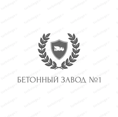 Бетонный Завод