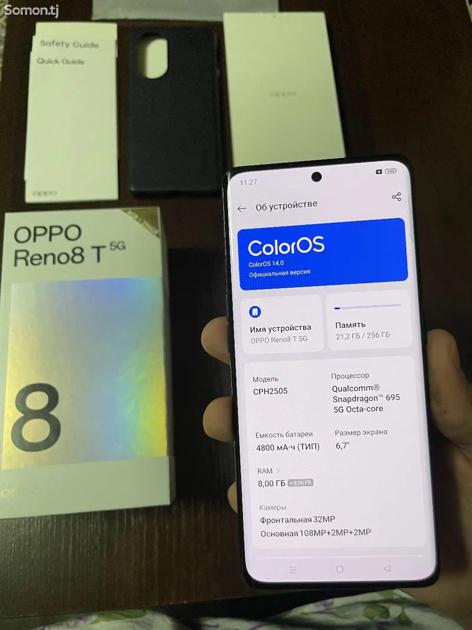 Oppo Reno 8T 8/256gb Blue-6