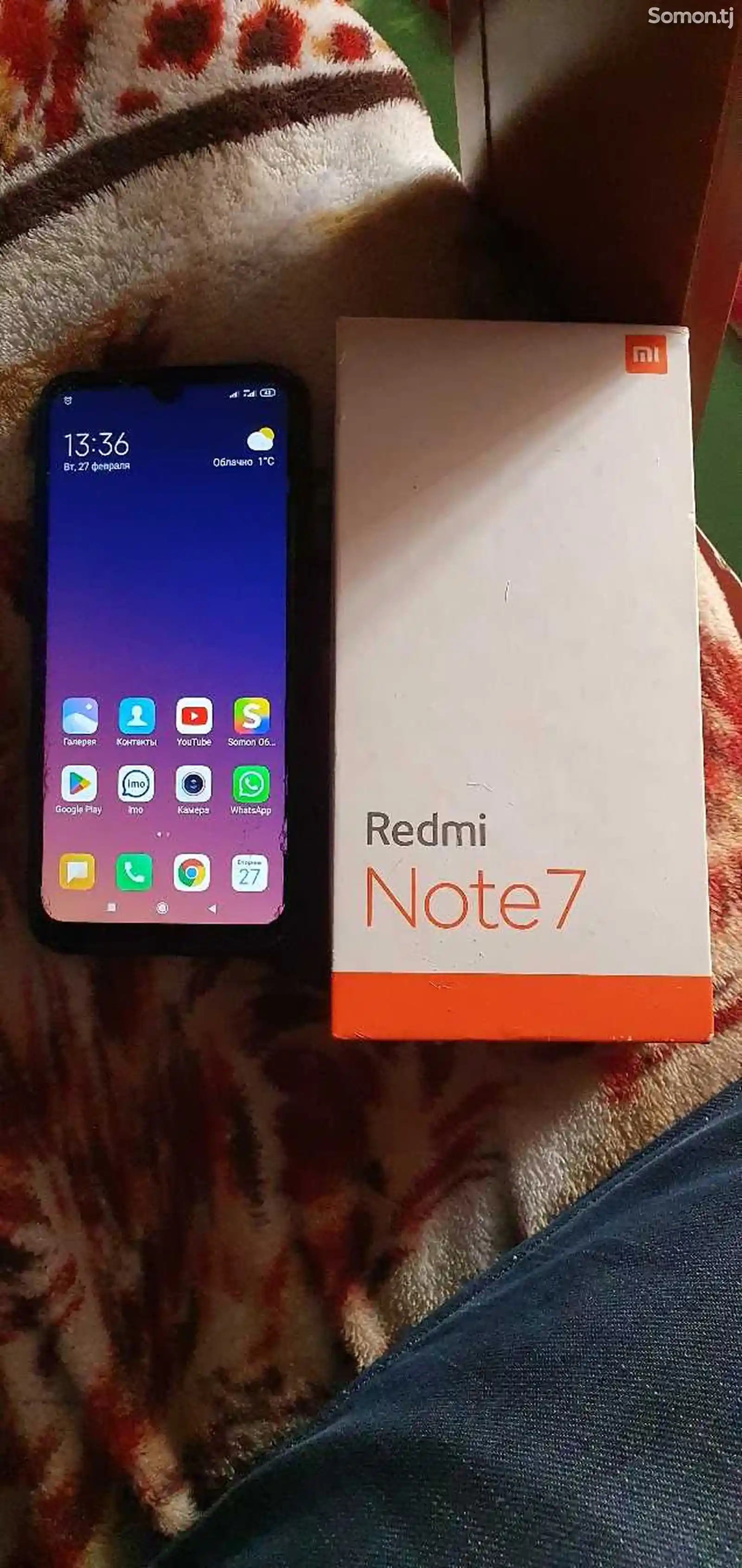 Xiaomi Redmi note 7-1