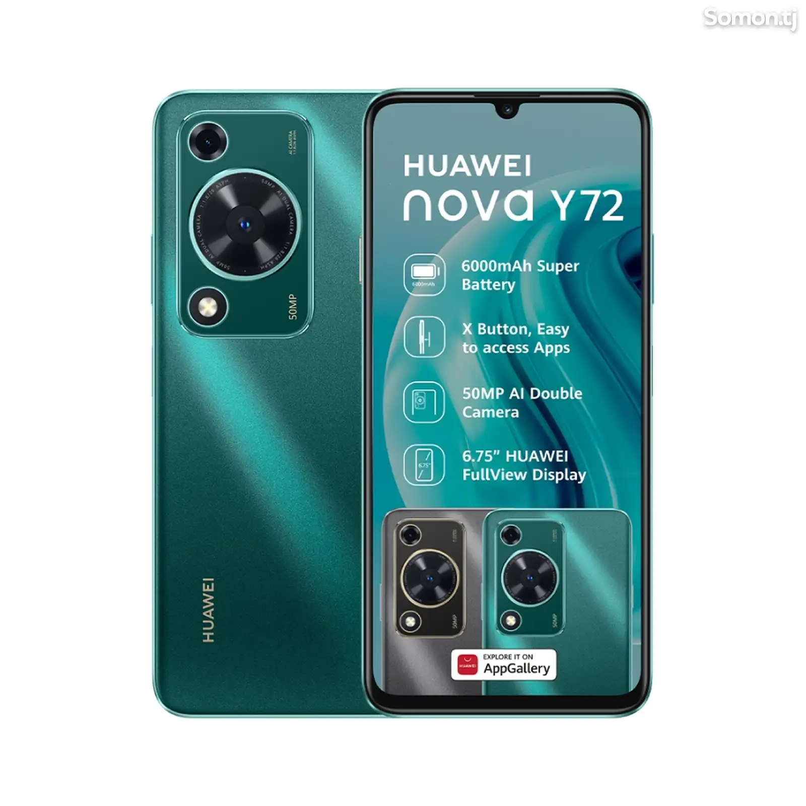 Huawei nova y72 8/128gb