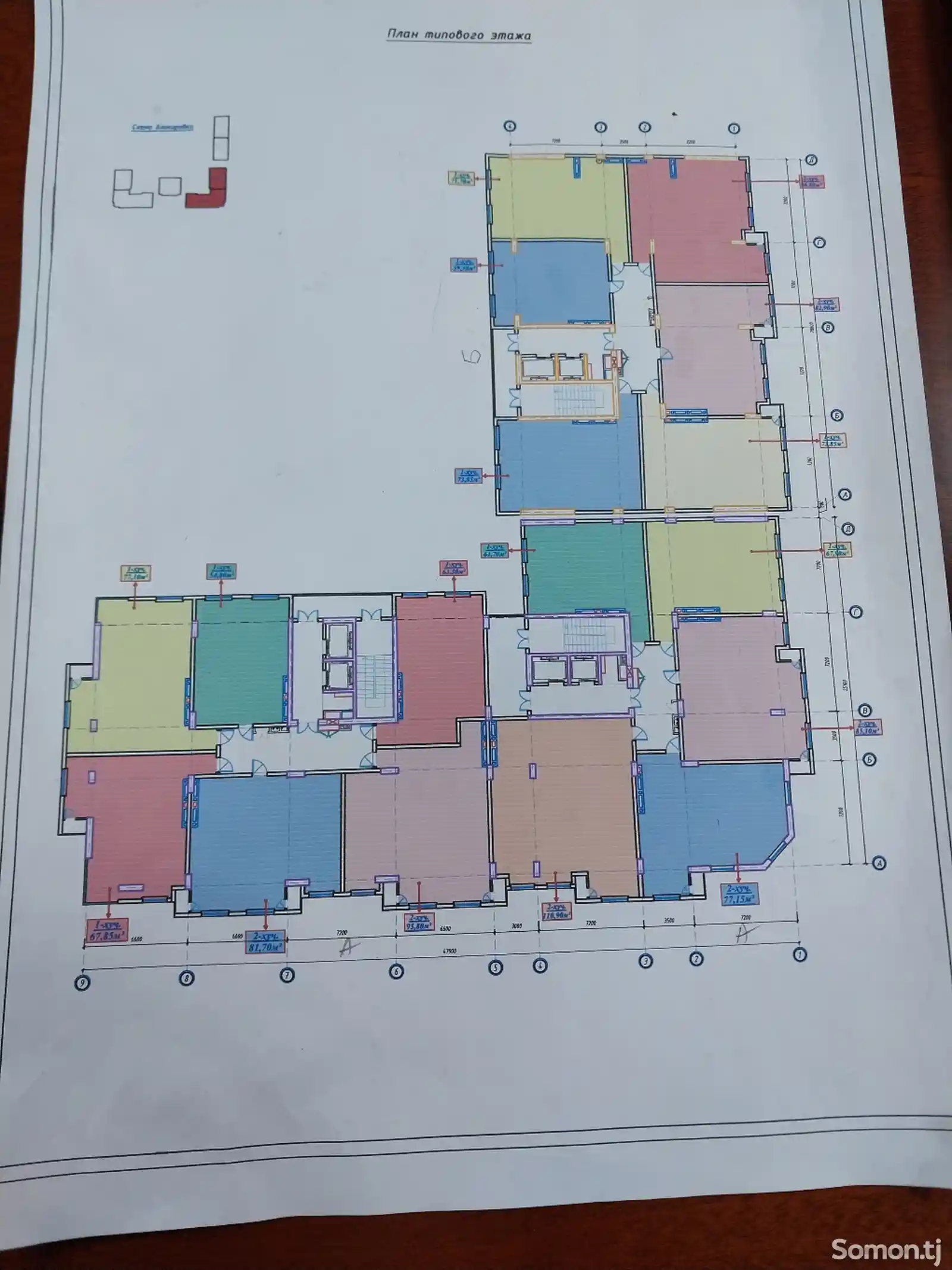 2-комн. квартира, 7 этаж, 87 м², Казинои Саидшох-7