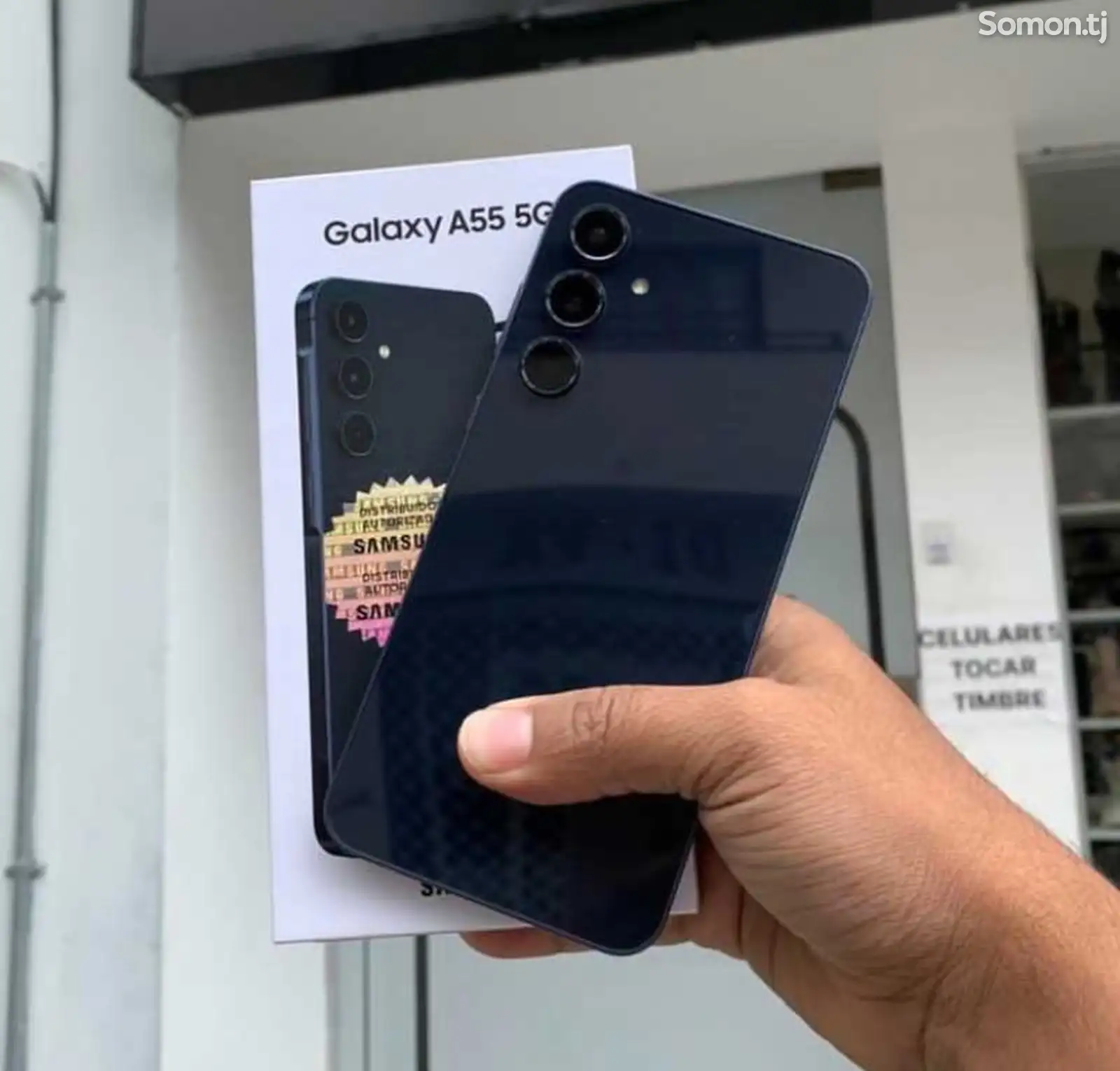 Samsung Galaxy A55