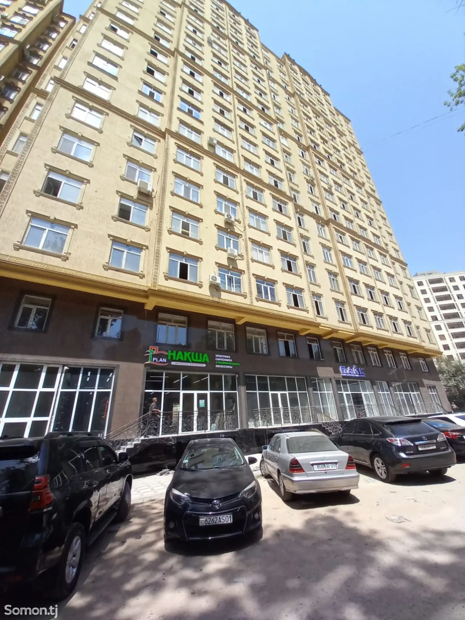 3-комн. квартира, 9 этаж, 106 м², Ватан-1