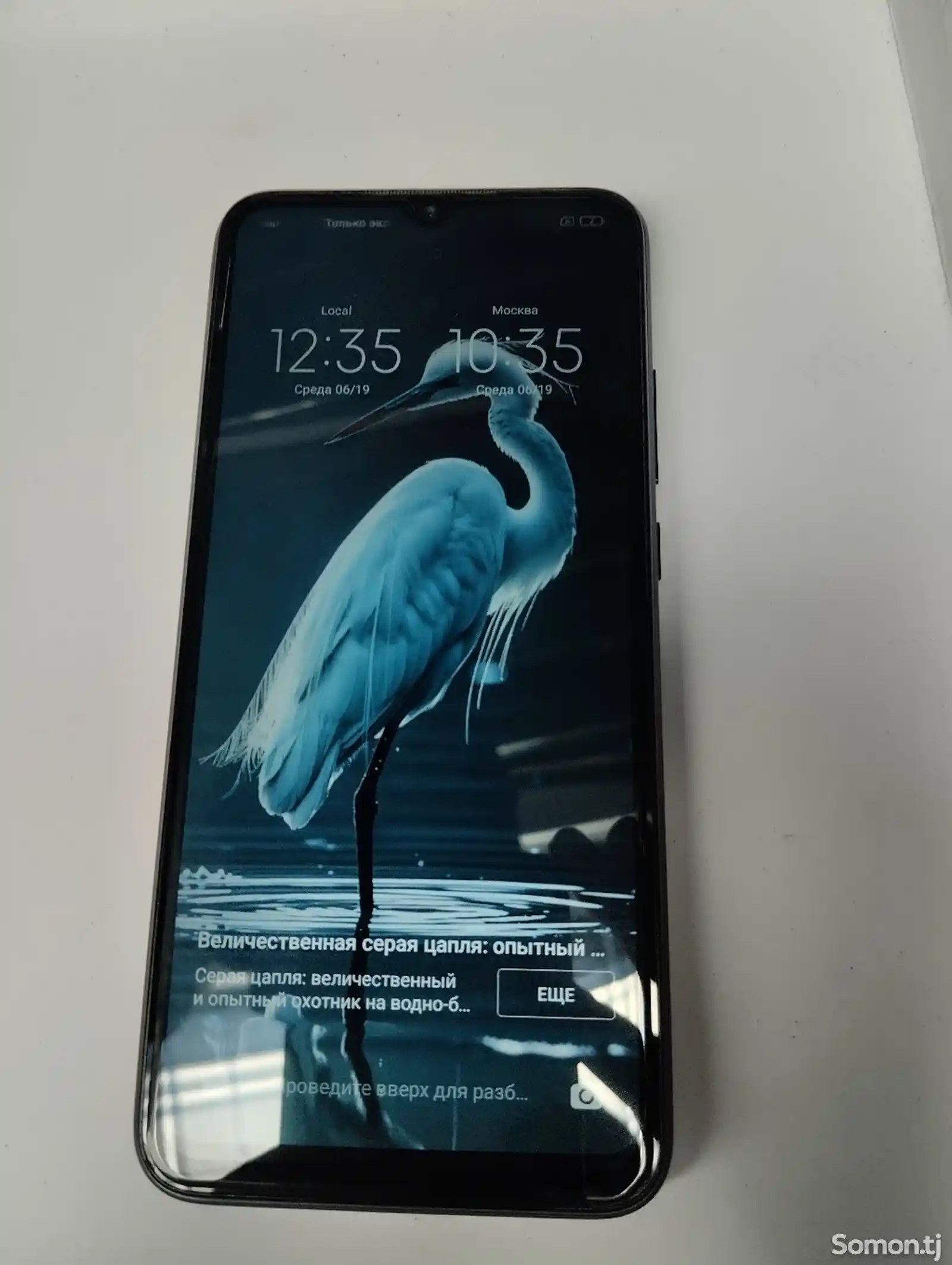 Xiaomi Redmi 9a-1