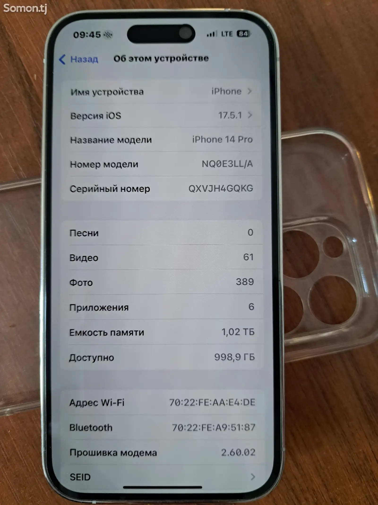 Apple iPhone 14 Pro, 1 tb, Silver-1