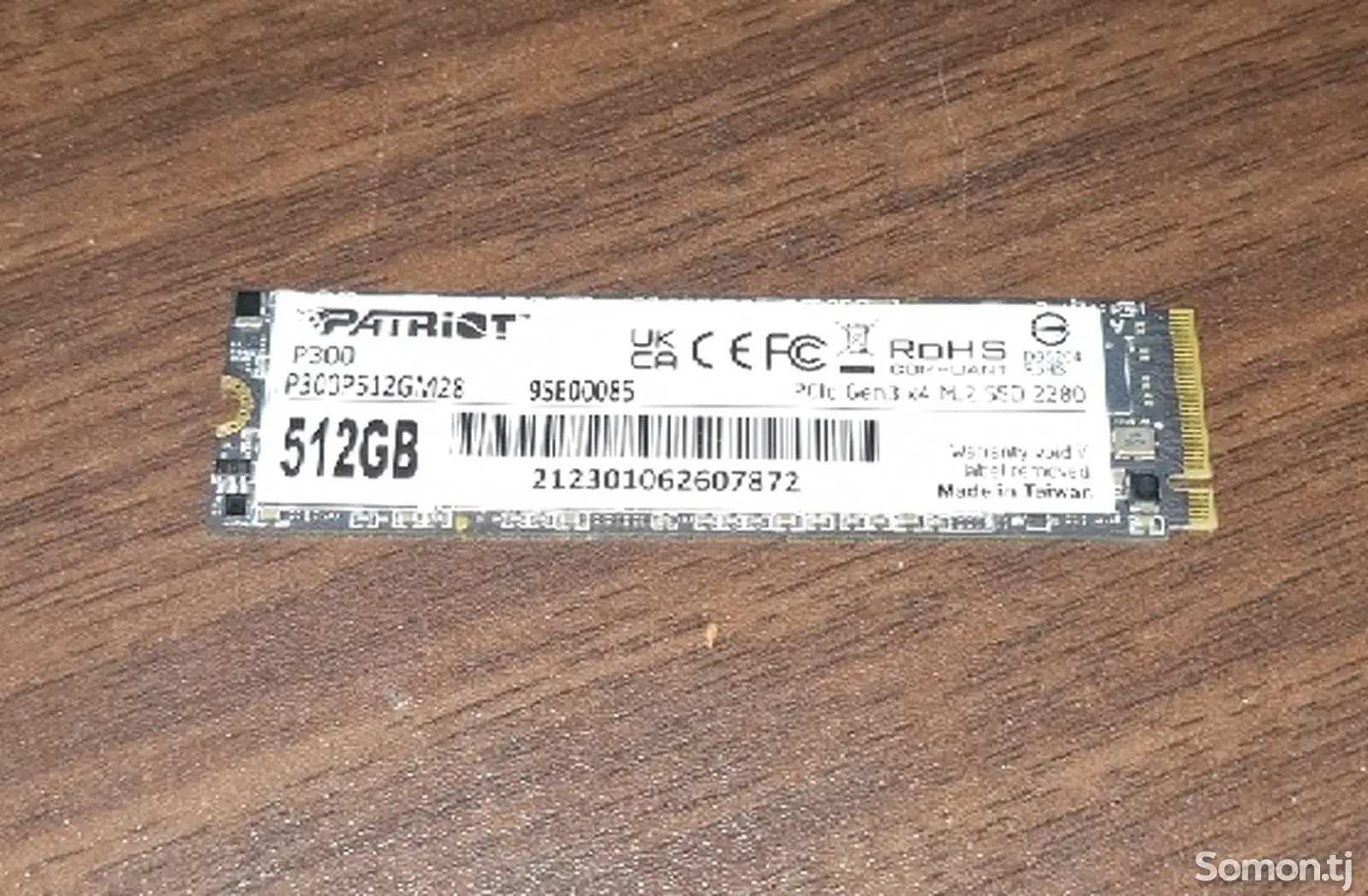 Жесткий диск nvme2