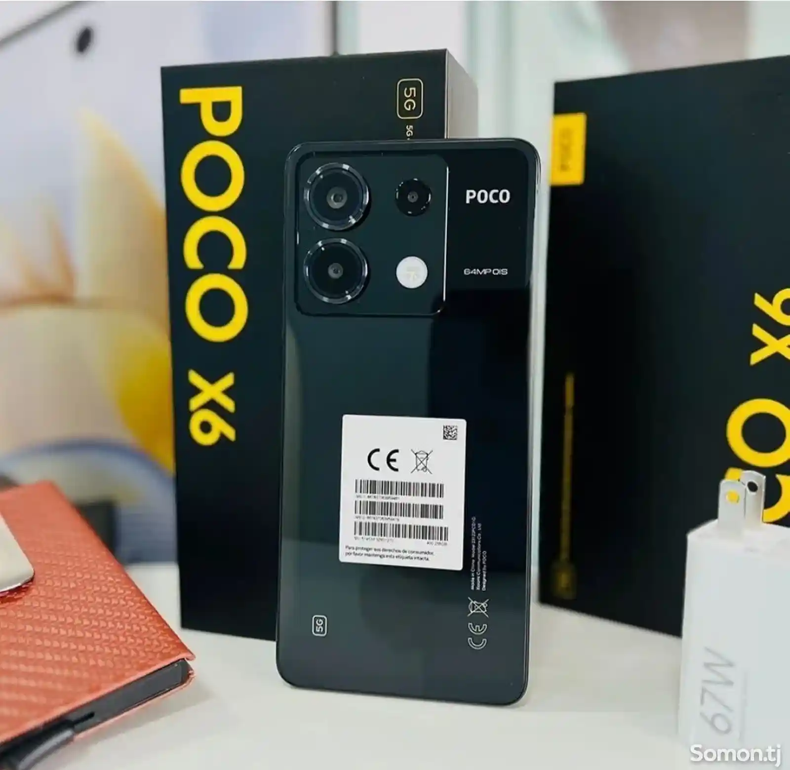 Xiaomi Poco X6 5G 8+4/256Gb Black-3