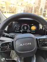 GAC Aion S Plus, 2023-7