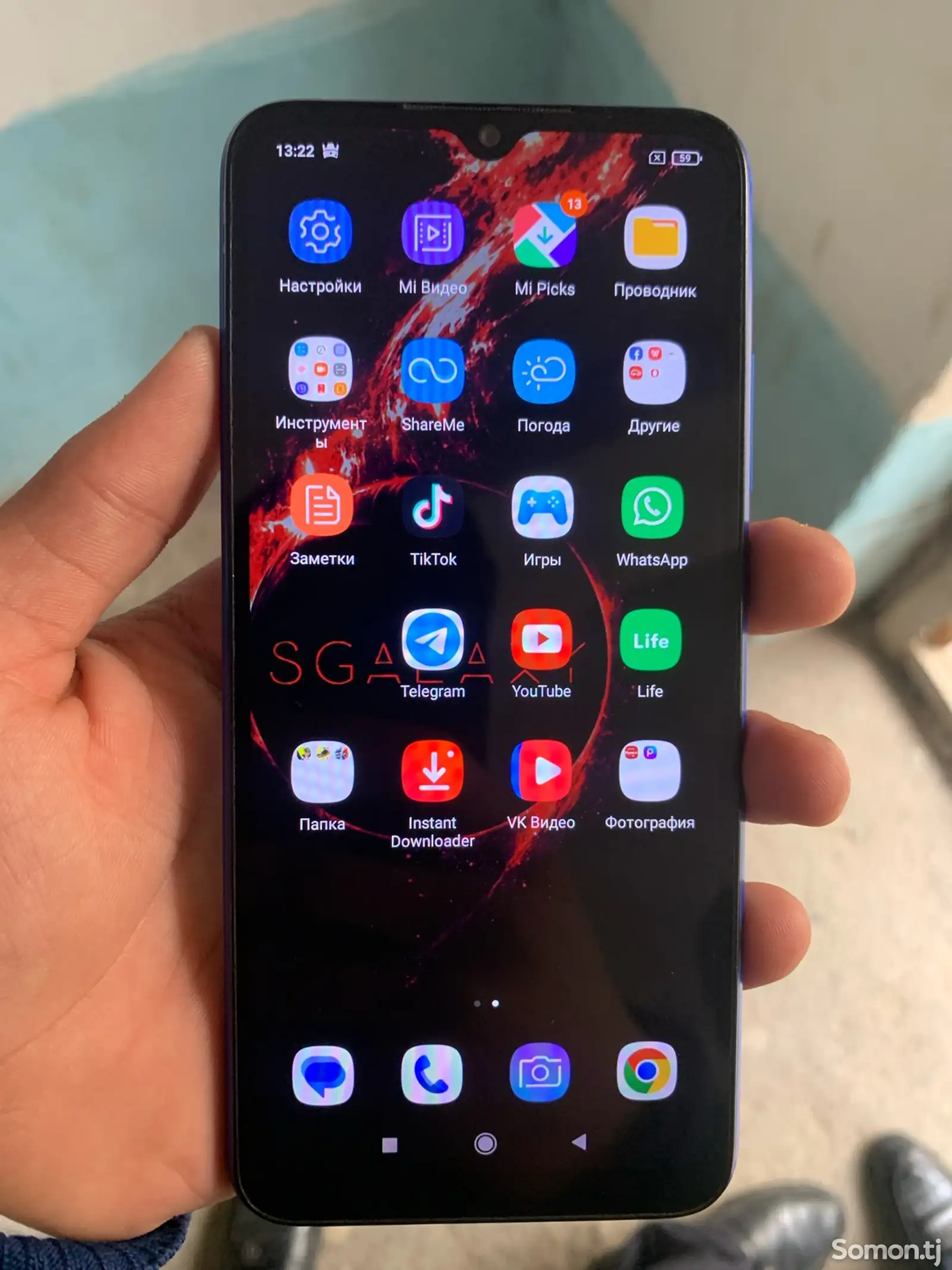 Xiaomi Redmi 9A 32/2gb-1