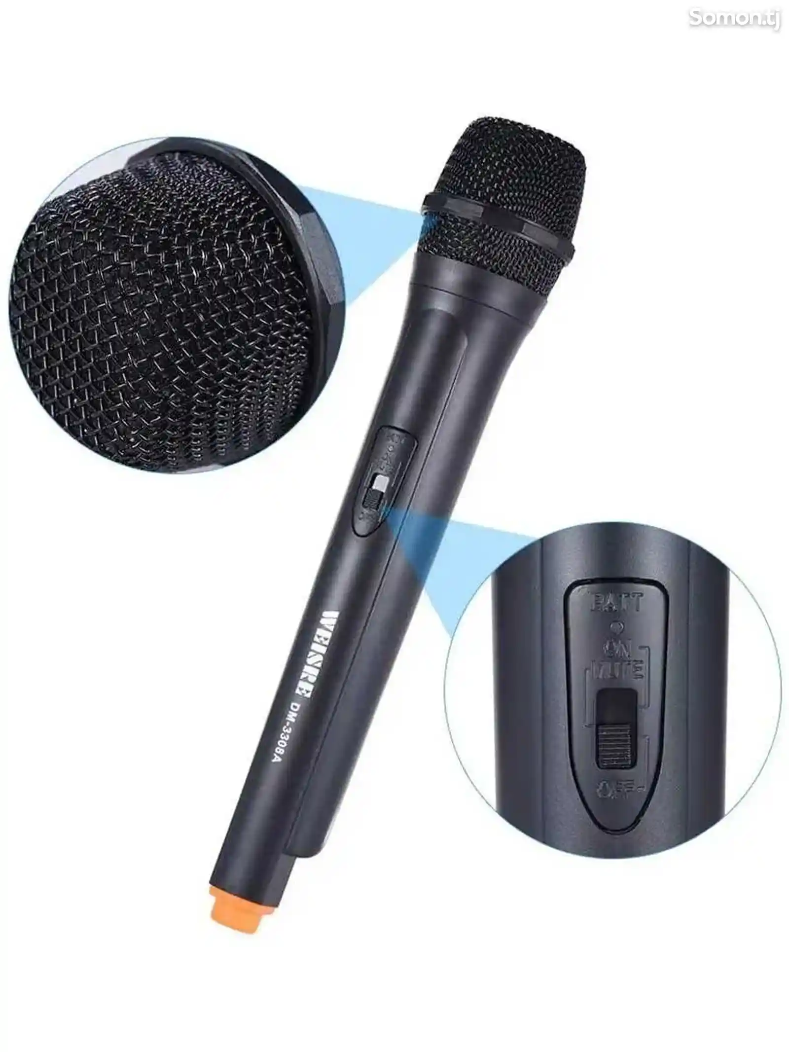 Беспроводной микрофон-13