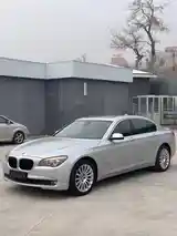 BMW 7 series, 2012-4