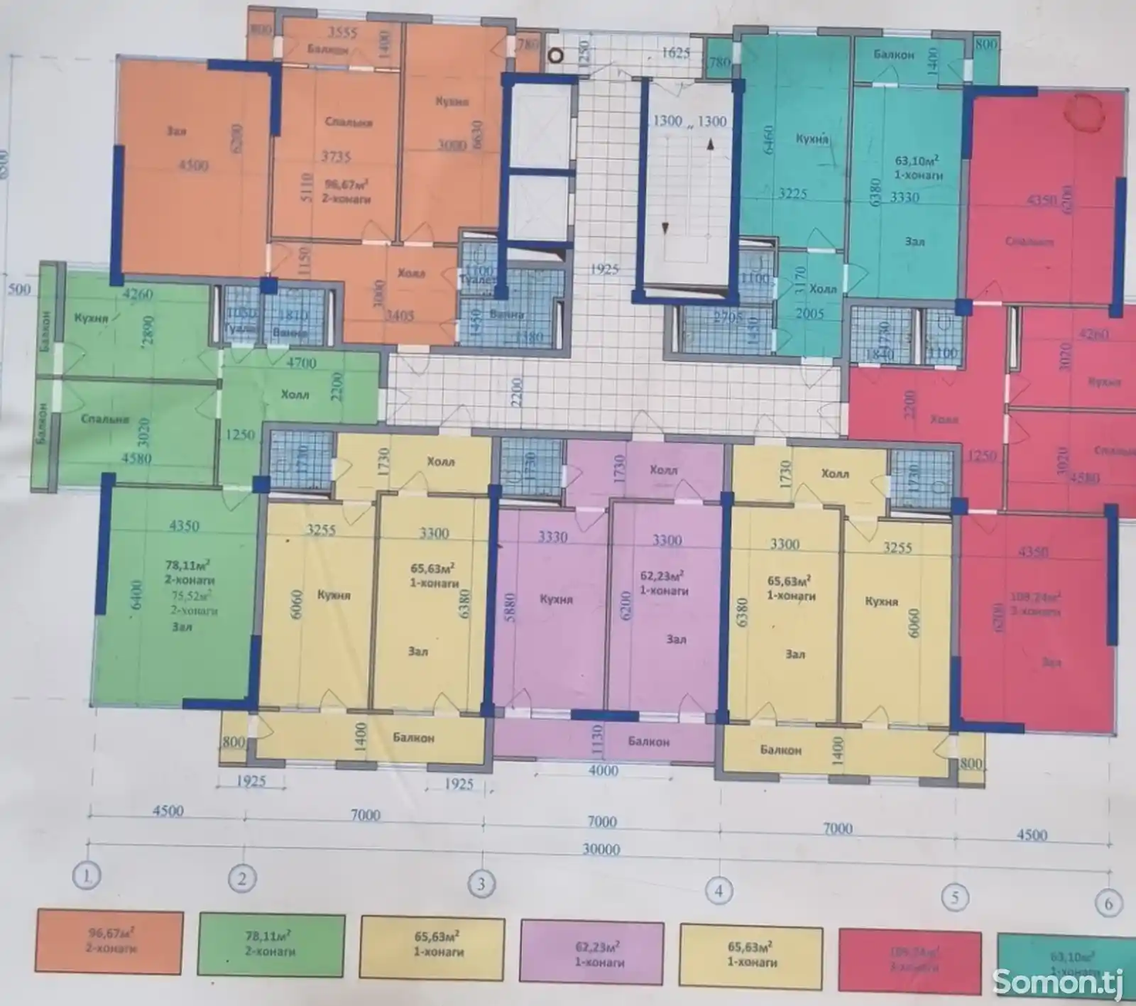 1-комн. квартира, 6 этаж, 65 м², Шоҳмансур-4