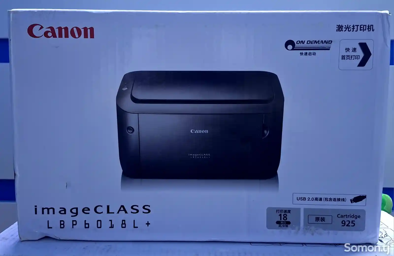 Принтер Canon imageCLASS LBP 6018L+-2