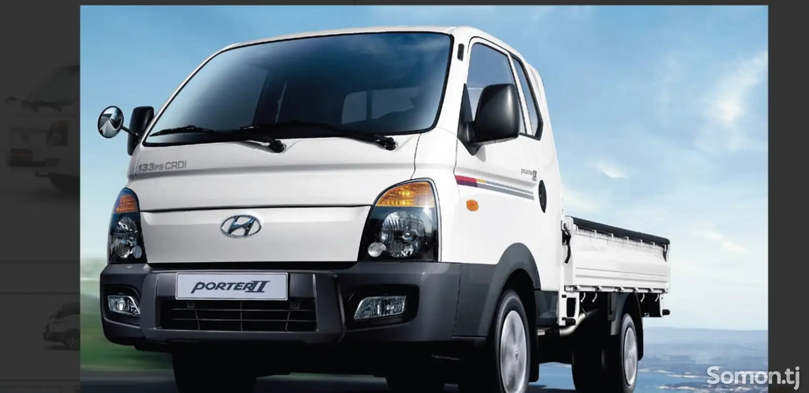 Бортовой автомобиль Hyundai Porter, 2015