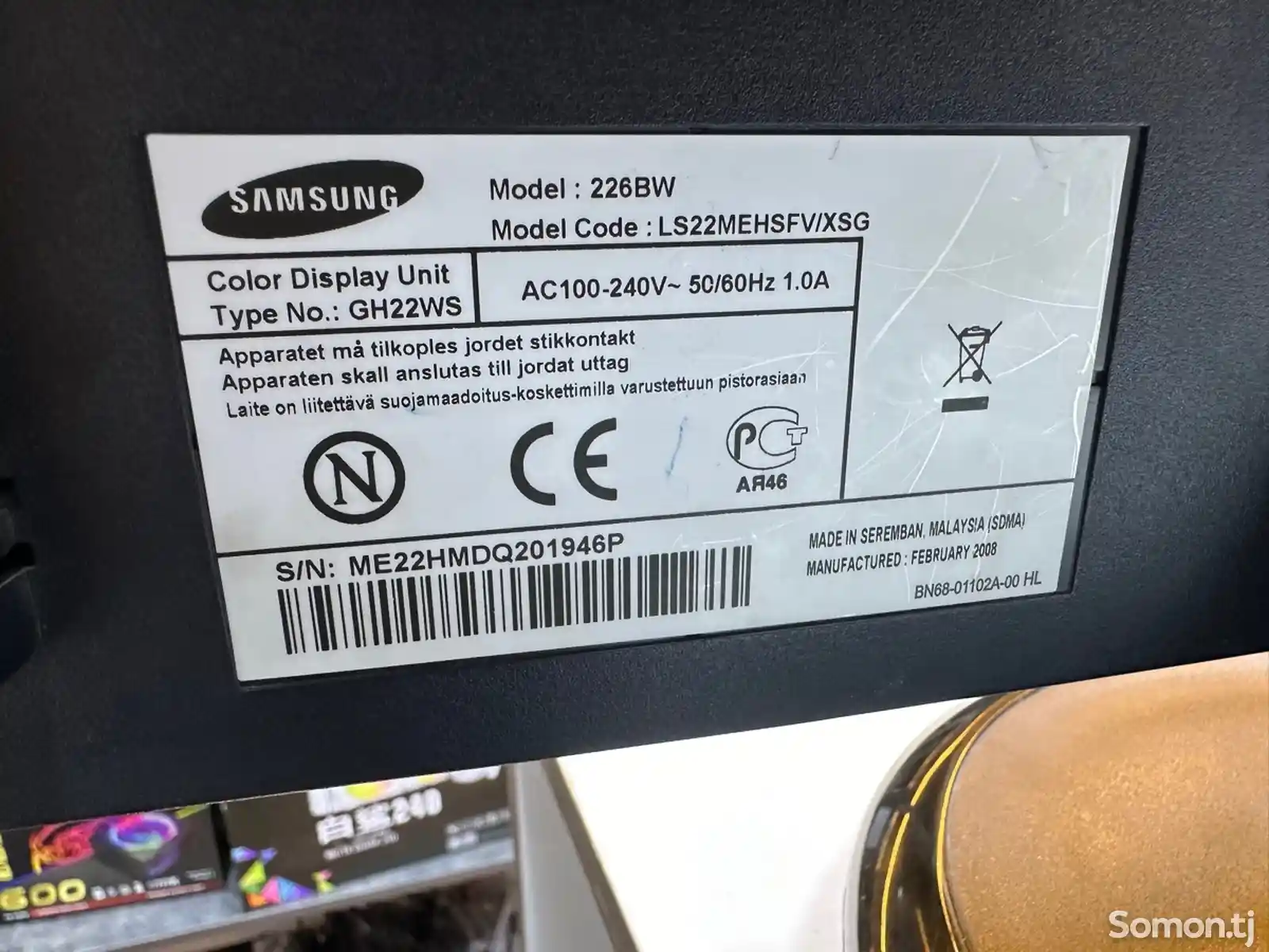 Монитор Samsung 226BW-3