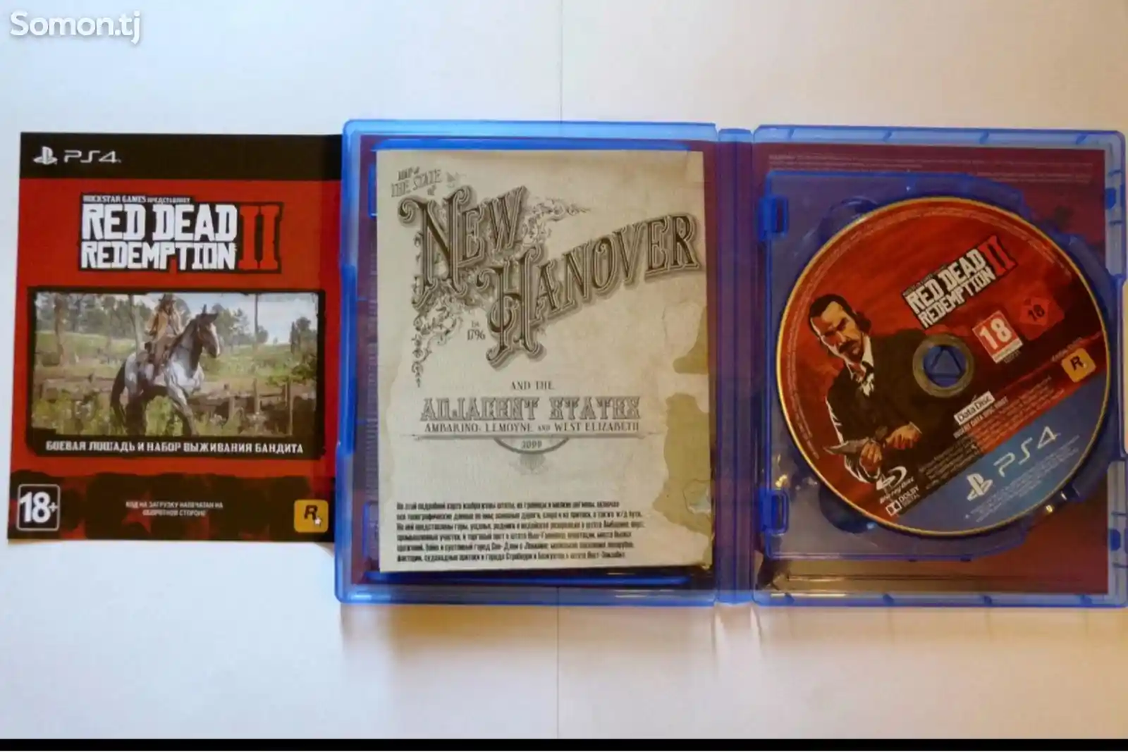 Игра для Ps Rdr-3