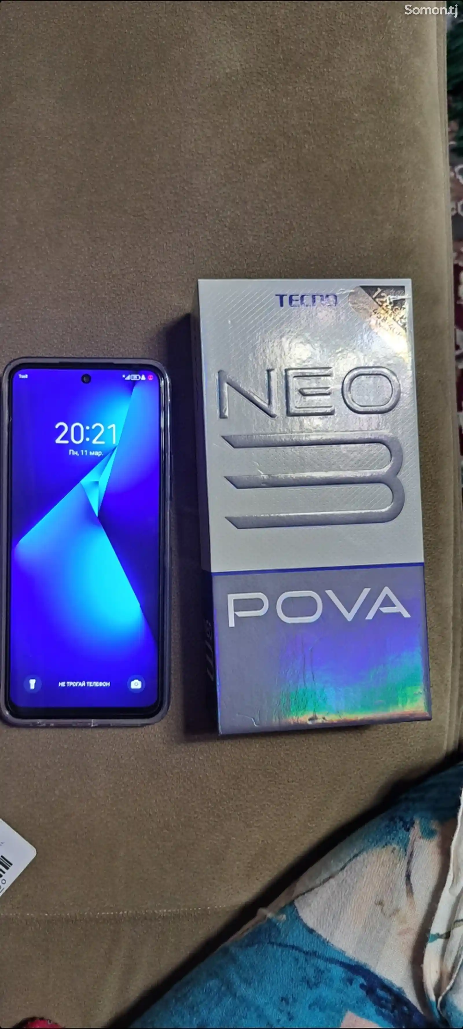 Tecno Pova Neo 3-3