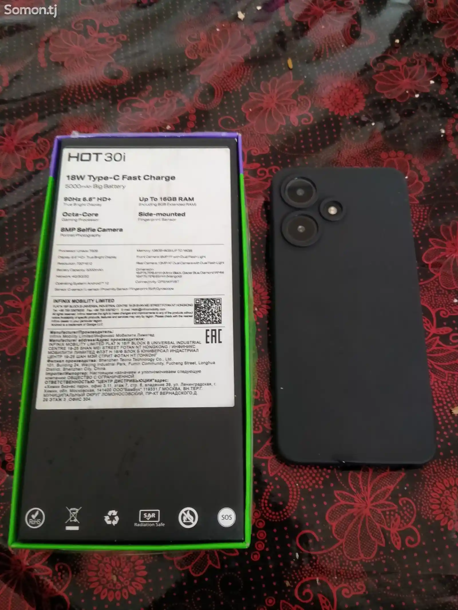 Infinix Hot 30i-4