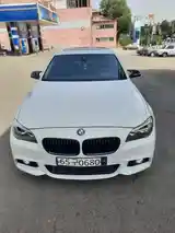 BMW 5 series, 2016-11