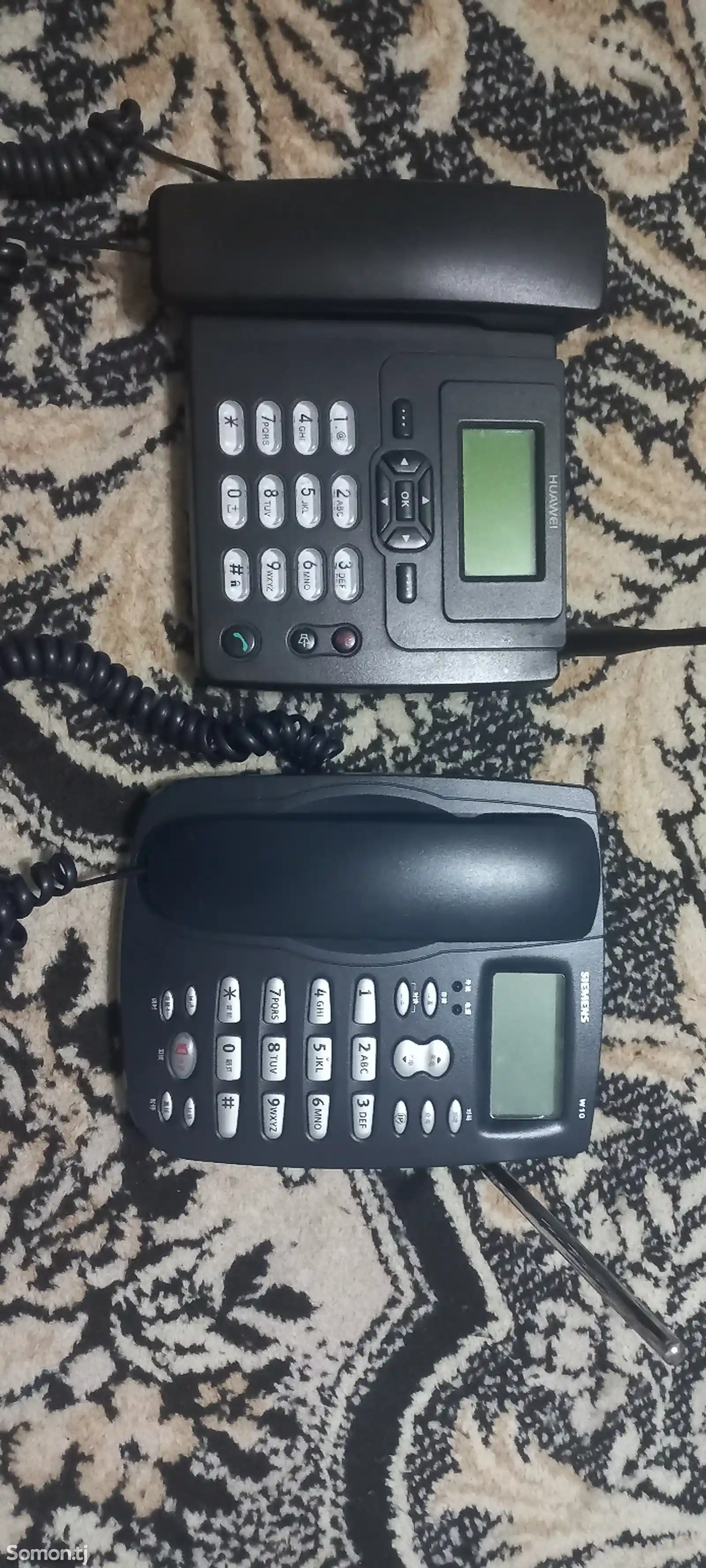 Домашний телефон-2