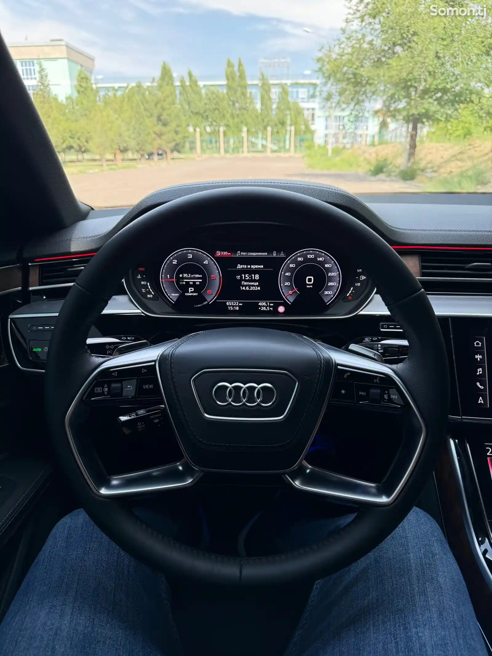 Audi A8, 2020-12