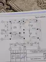 2 этажн. 6-комн. дом, 4 сотки, Сино-3