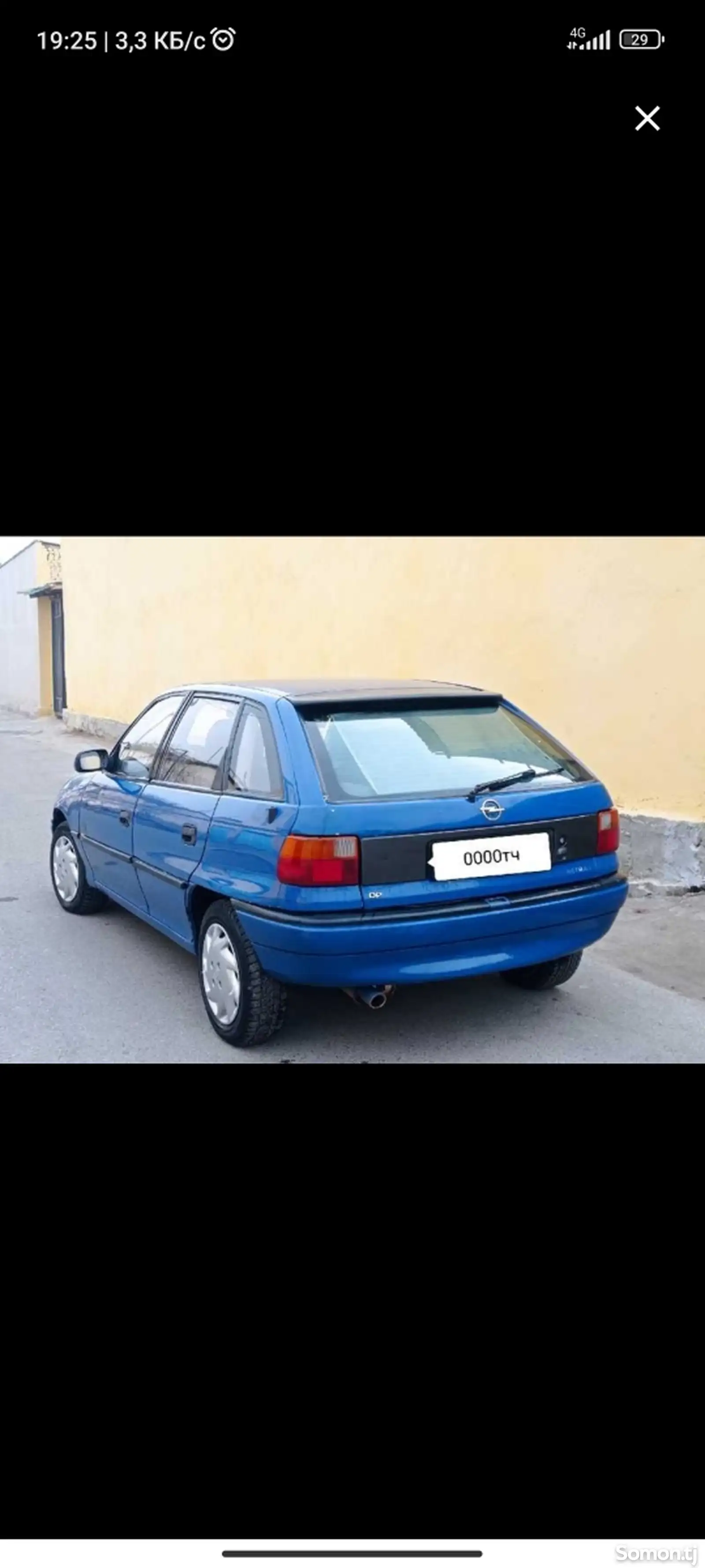 Opel Astra F, 1992-1