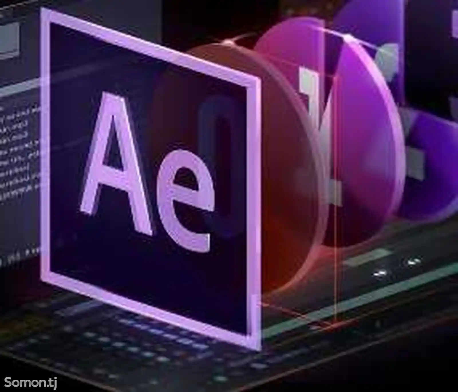 Курсы по основам Adobe After Effects-4