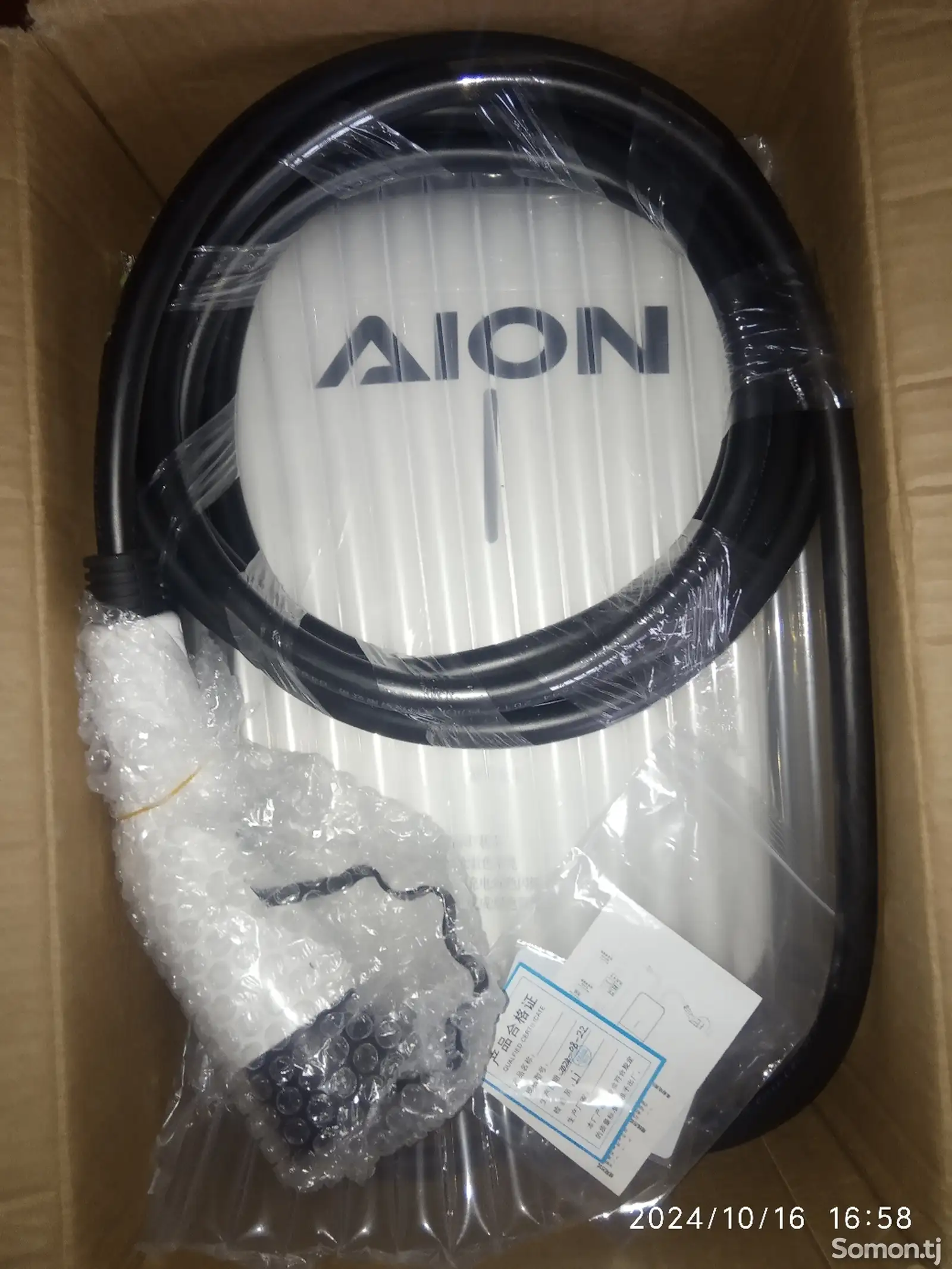 Зарядное оборудование для авто AION-1