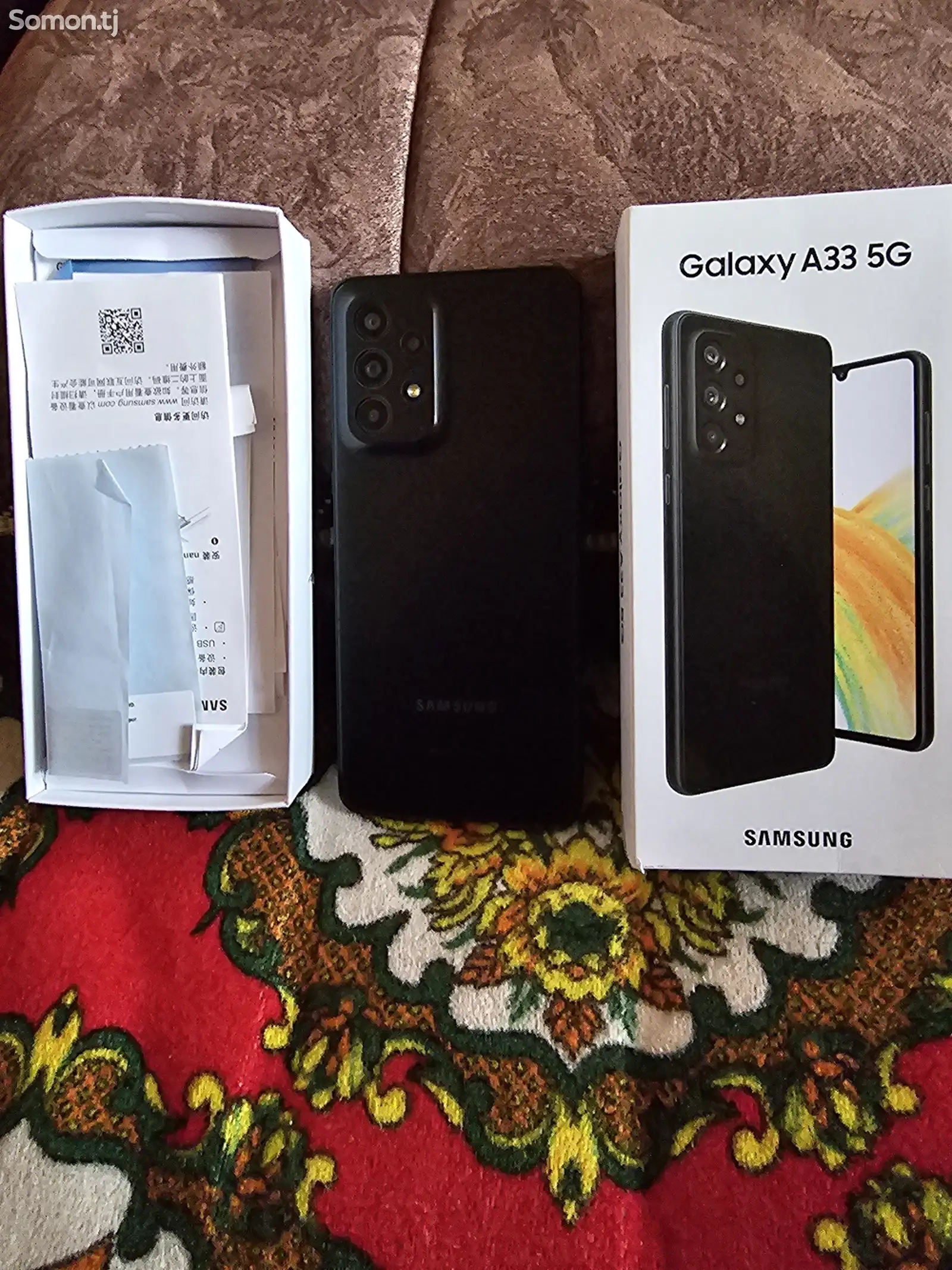 Samsung Galaxy A33