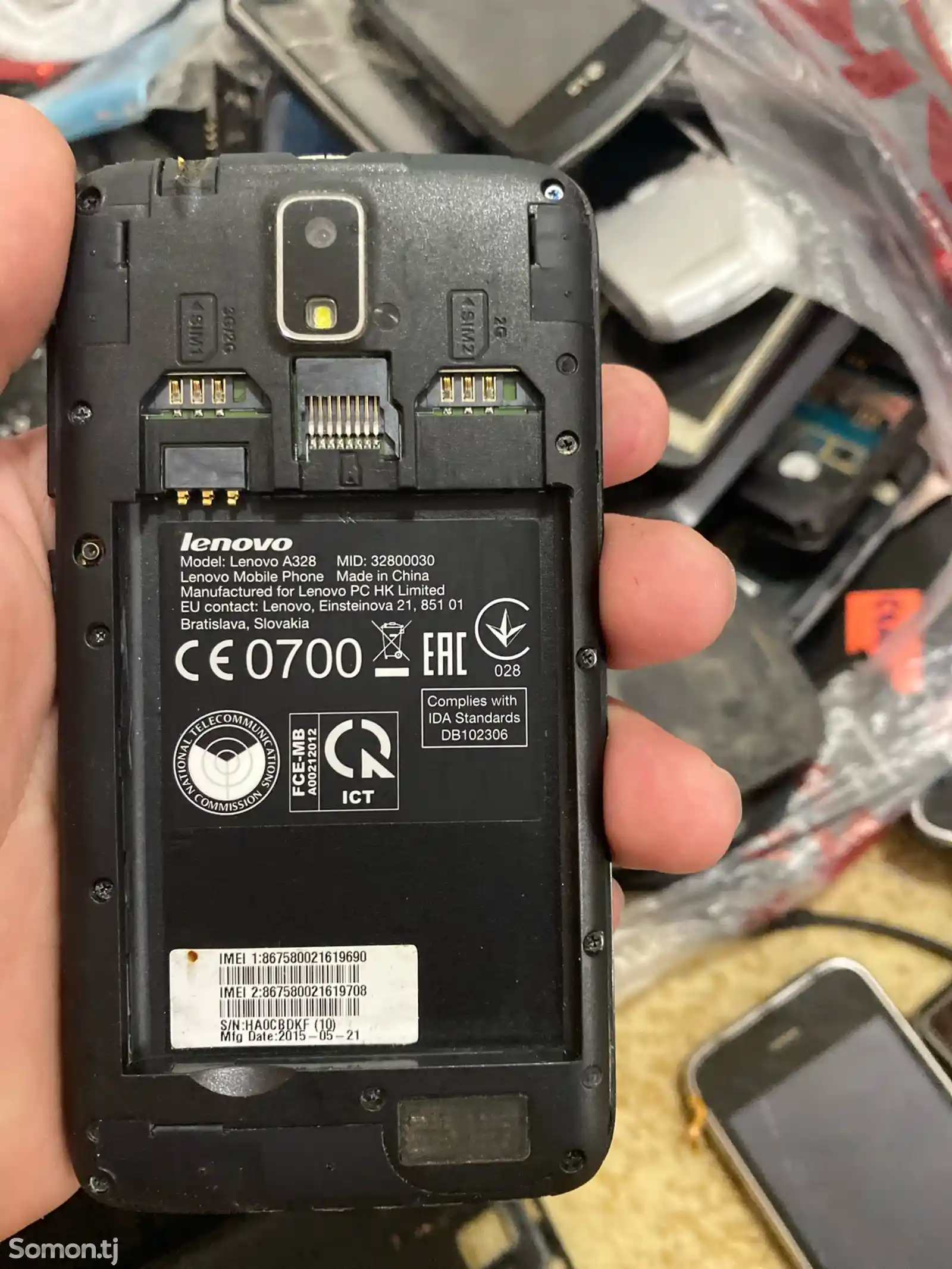 Lenovo A328-2