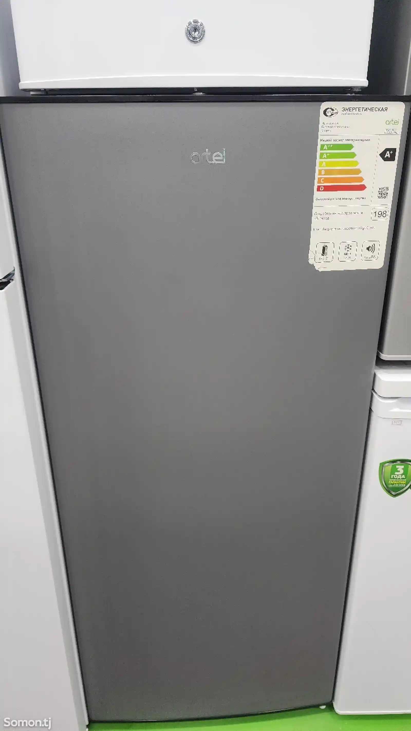 Однокамерный холодильник Artel 228-1