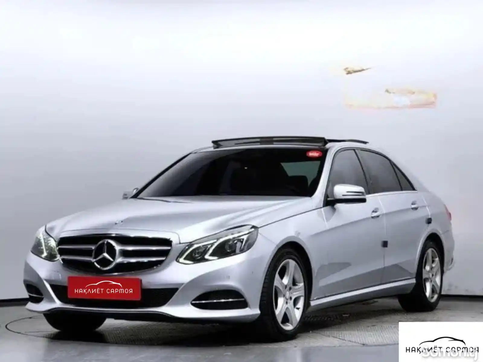 Mercedes-Benz E class, 2014-1