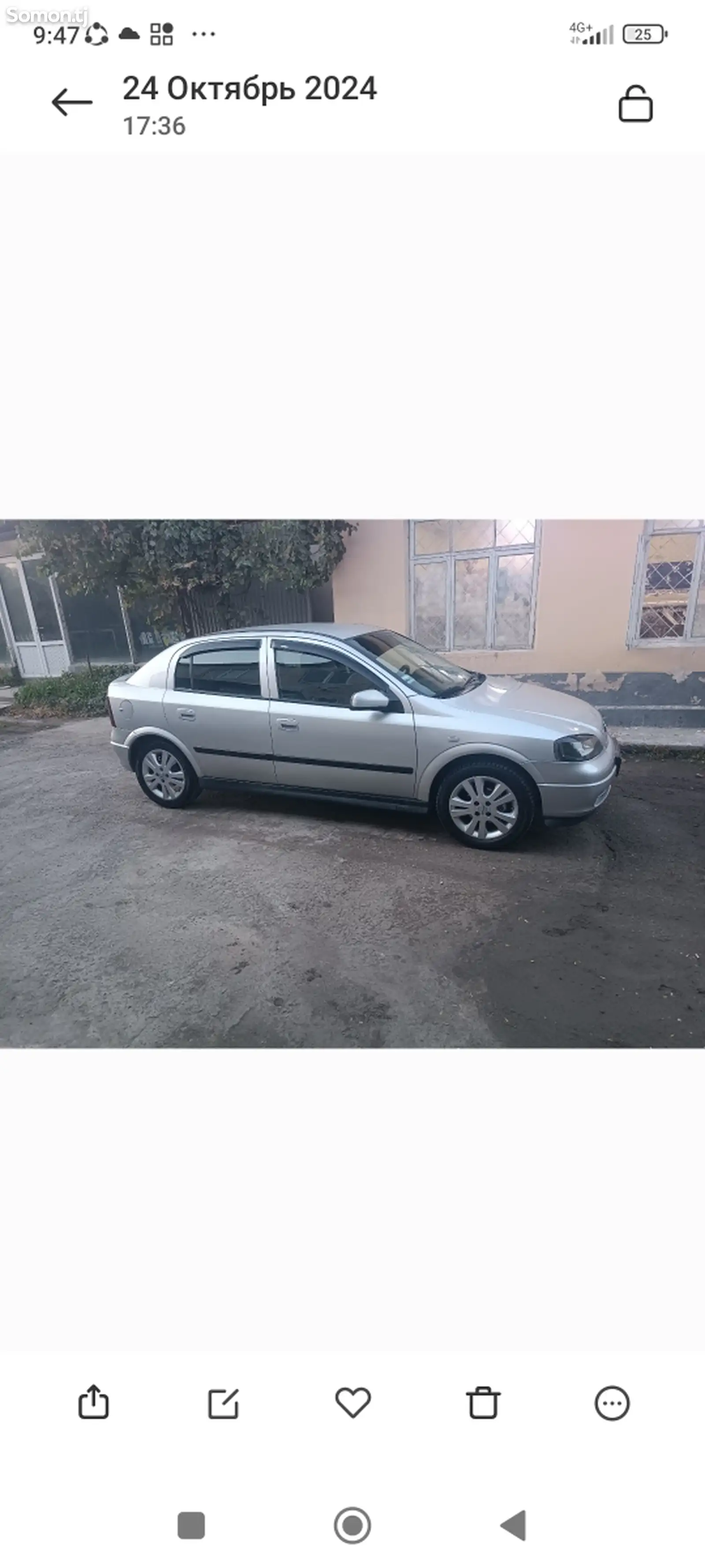 Opel Astra G, 2001-1