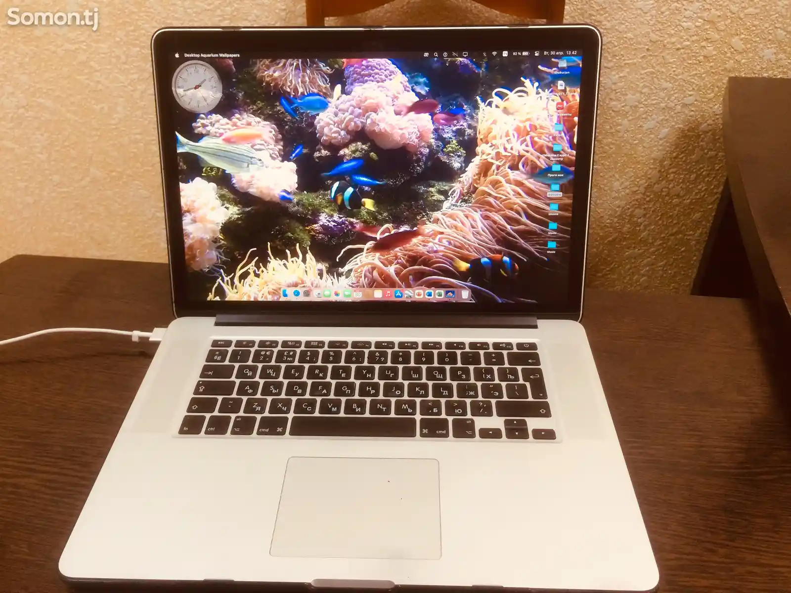 Ноутбук Apple MacBook Pro 15-1