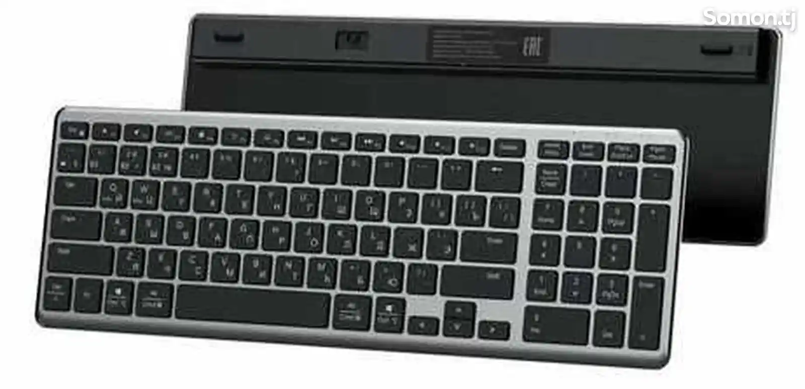 Клавиатура беспроводная UGREEN KU005-6