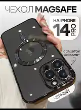 Чехол для iPhone 14 pro-2