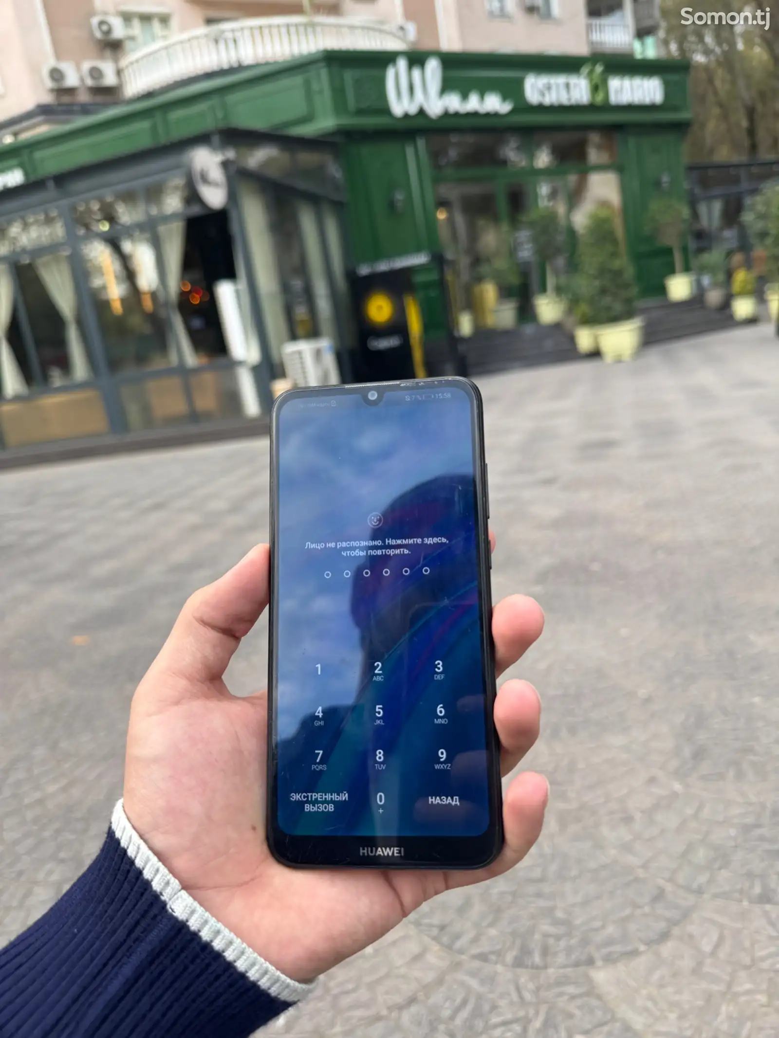 Huawei Honor Y6 2019-1