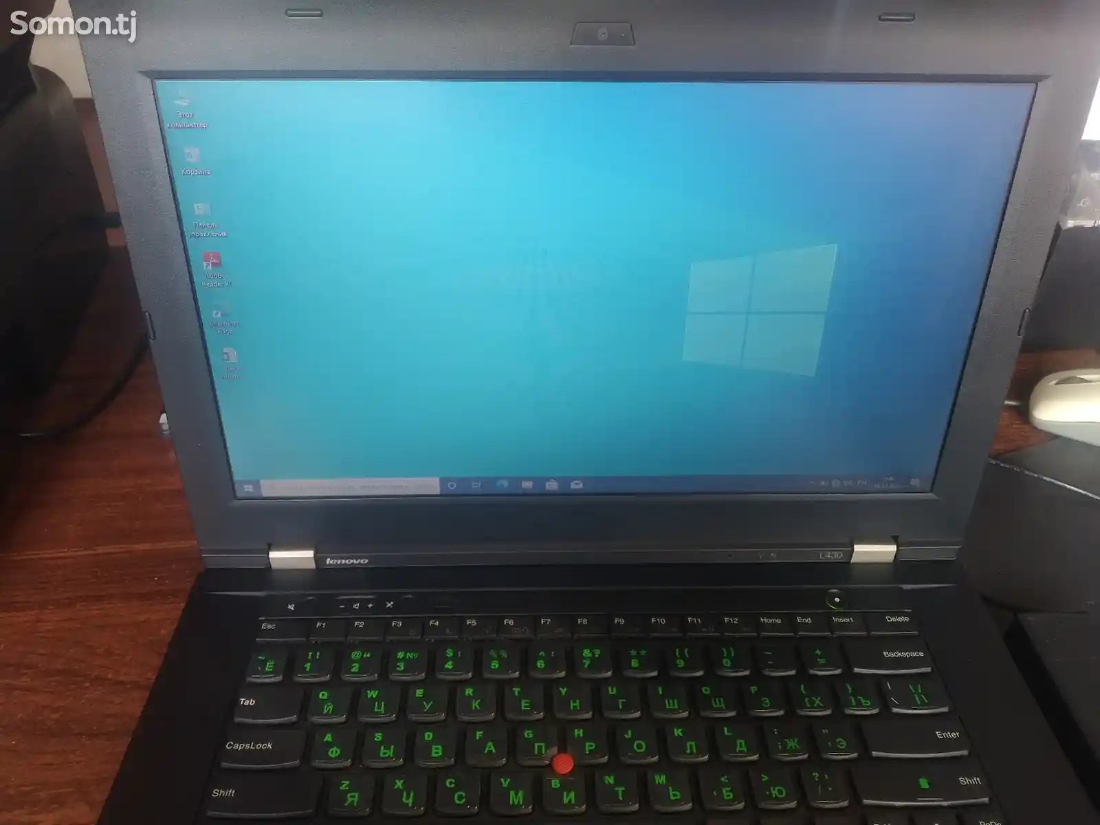 Ноутбук Lenovo ThinkPad L430-1