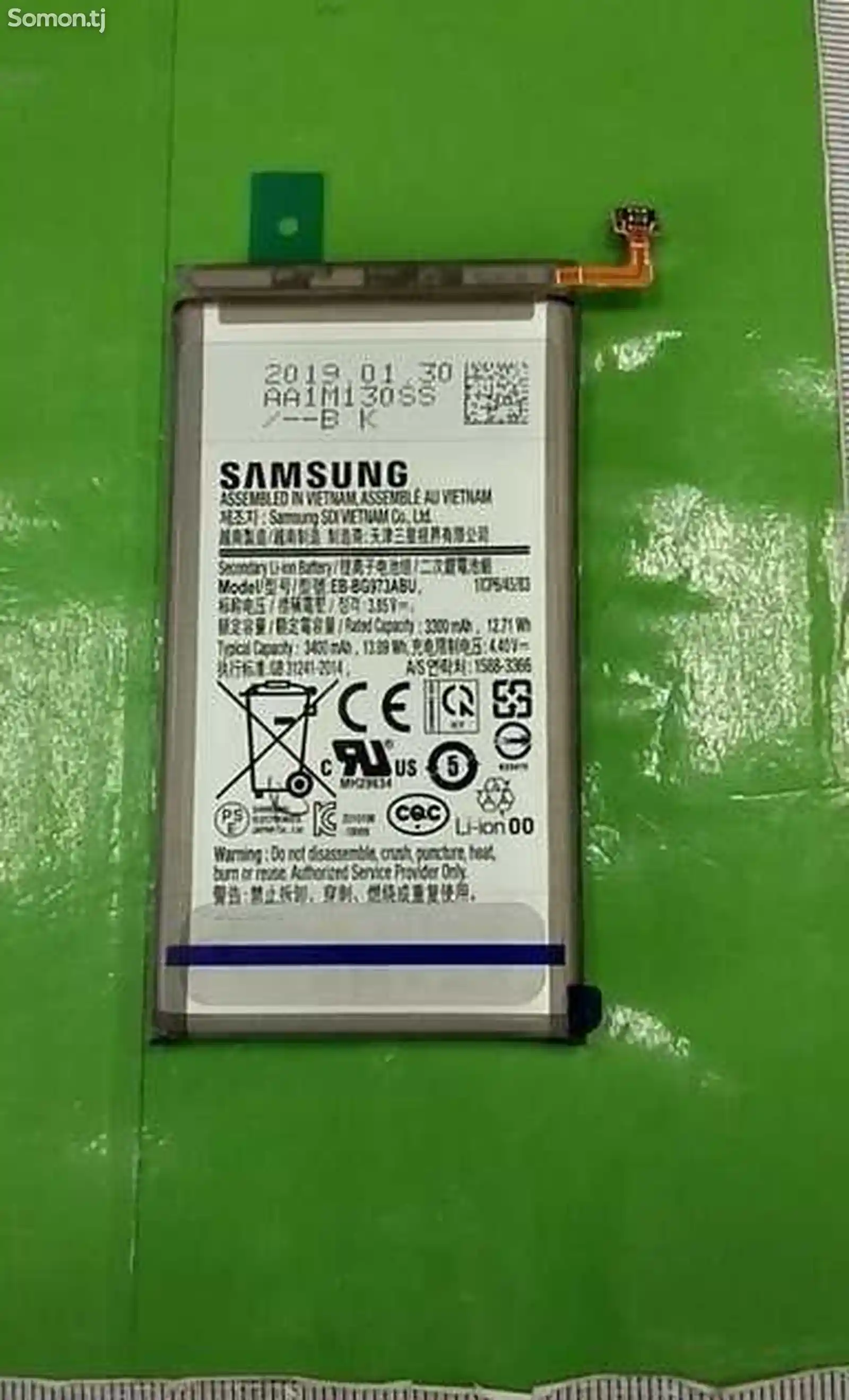 Батарейка для Samsung S10 Plus