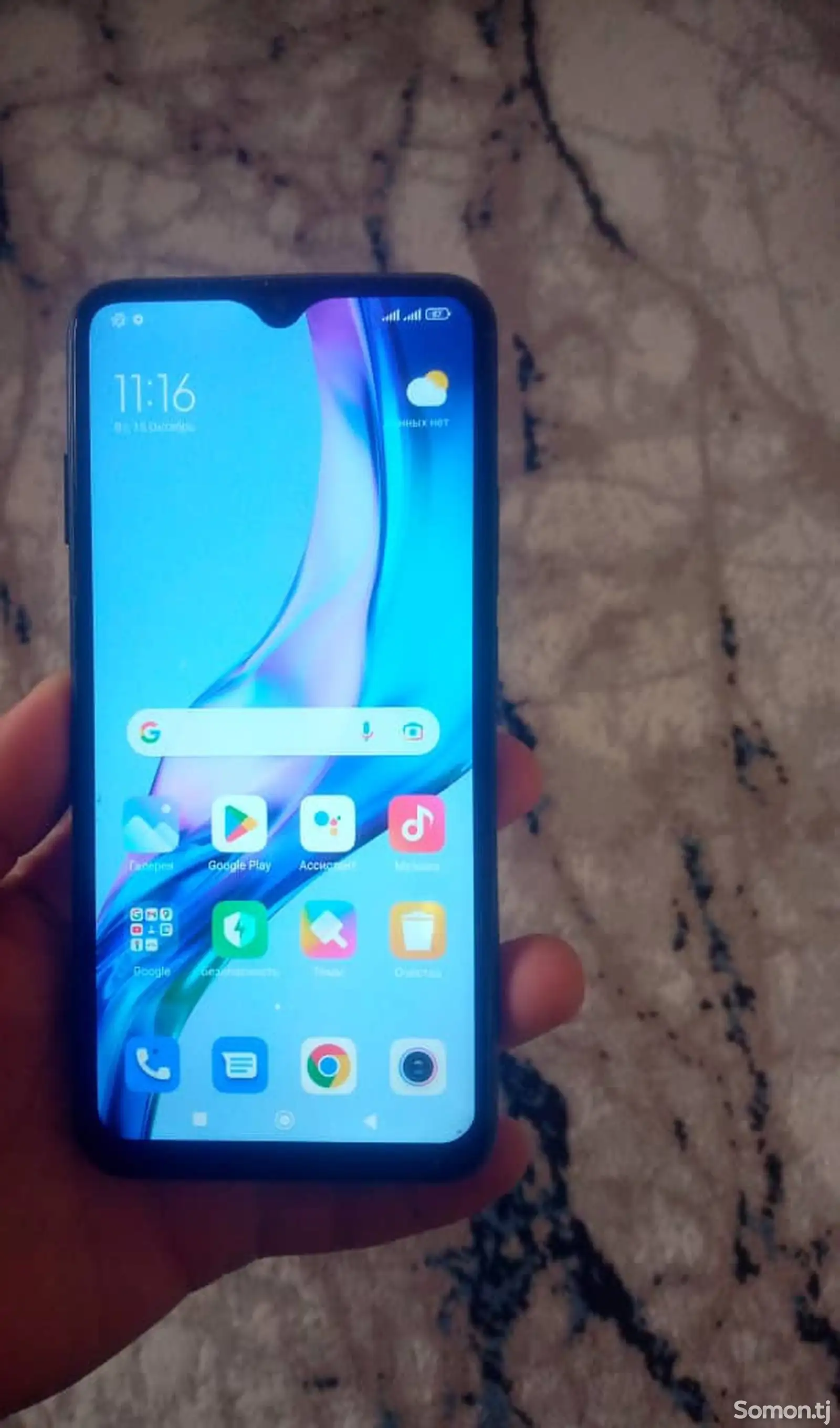 Xiaomi Redmi 9 64gb на запчасти-3