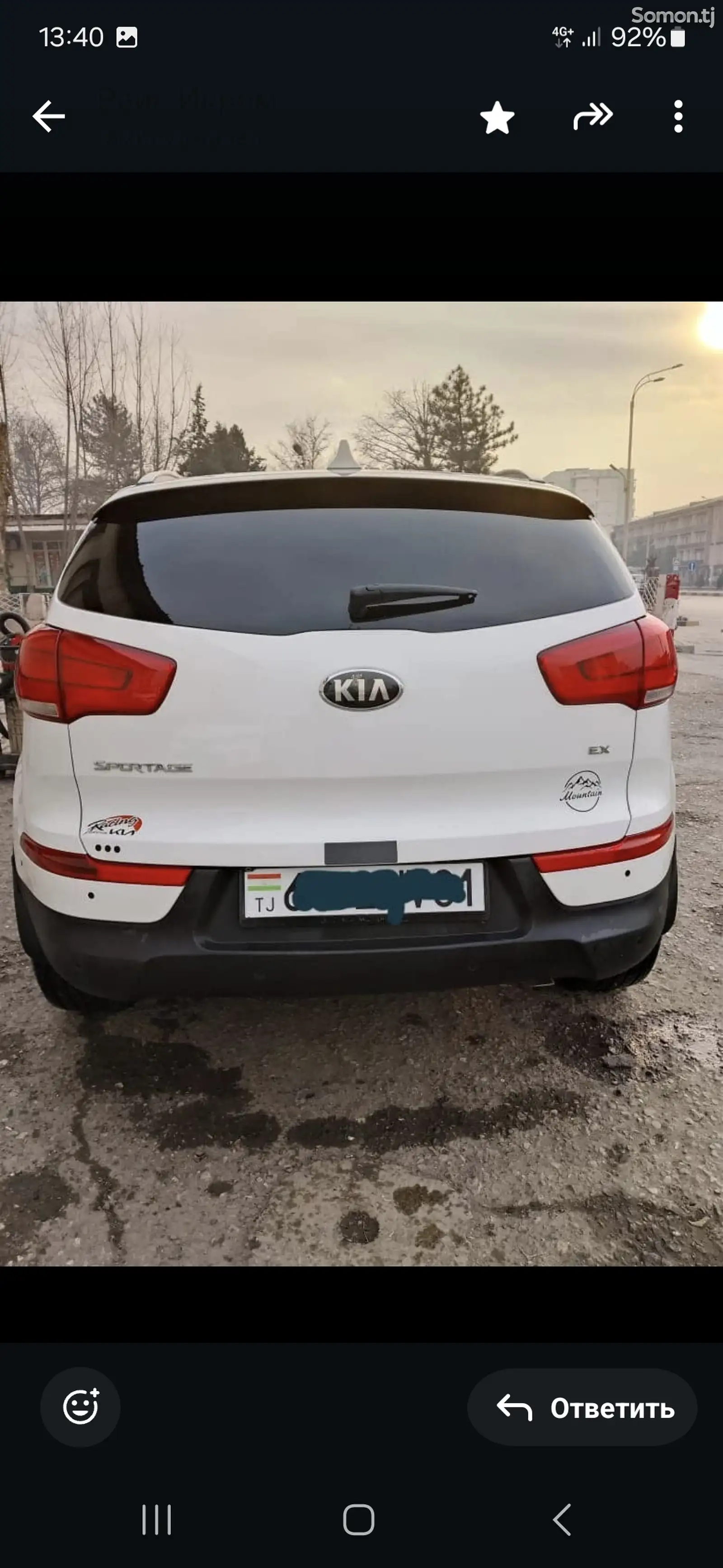 Kia Sportage, 2015-1