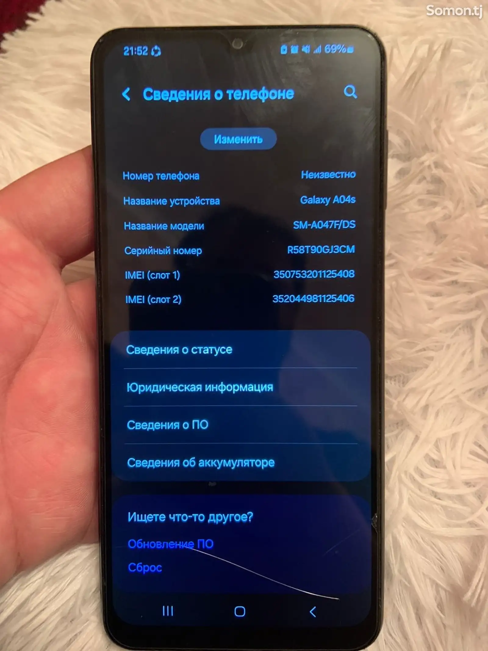 Samsung Galaxy A04s-1