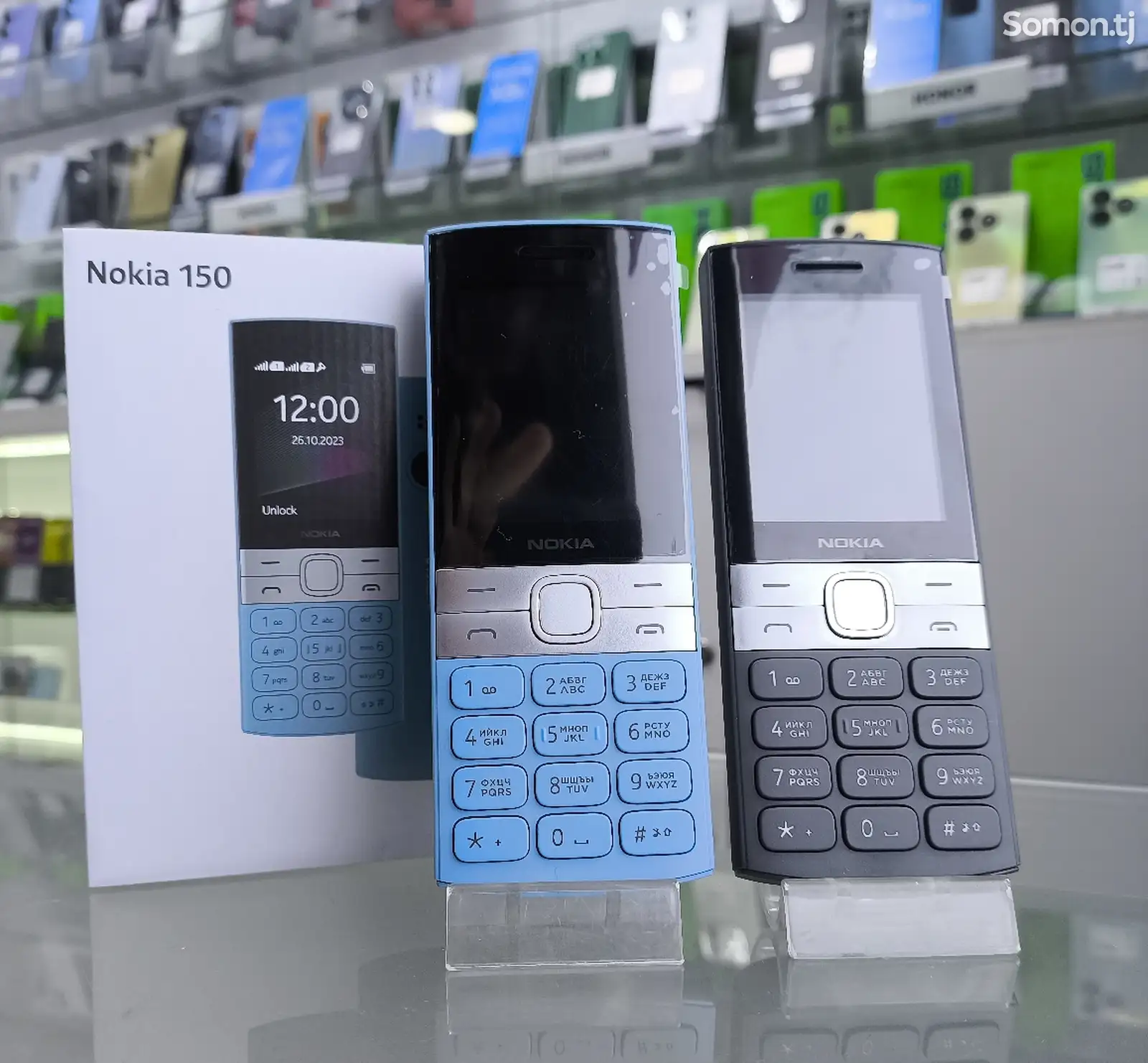 Nokia 150 black Vietnam-1