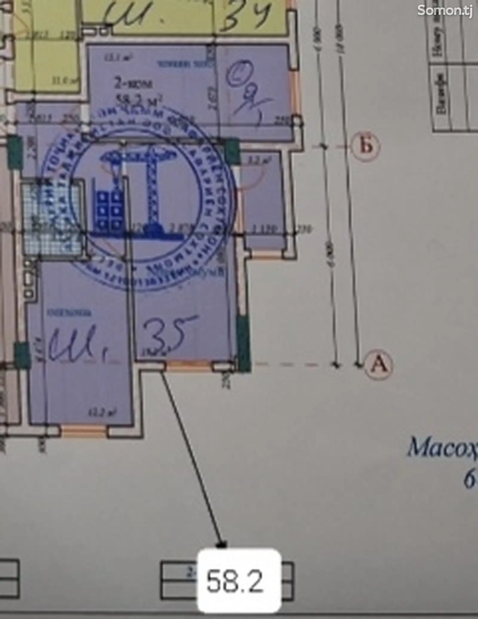 2-комн. квартира, 7 этаж, 58 м², Рудаки-1