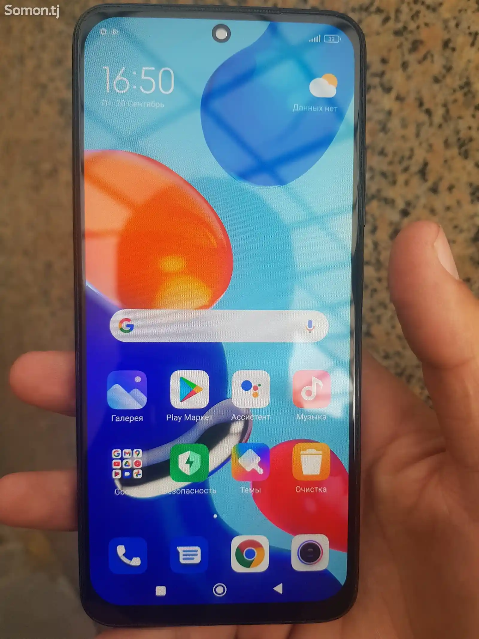 Xiaomi Redmi Note 11-2