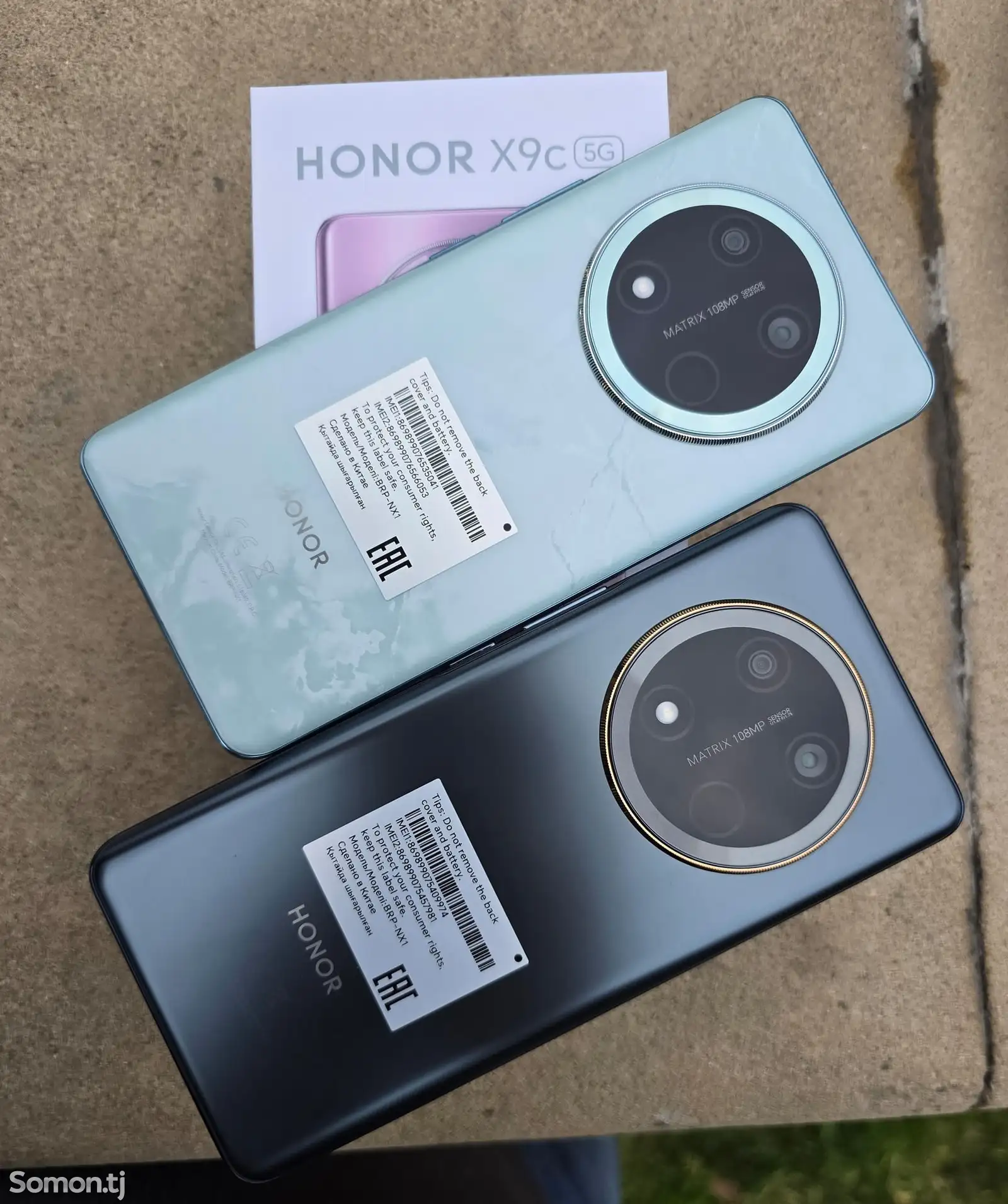 Honor X9c 8/256Gb Black-1